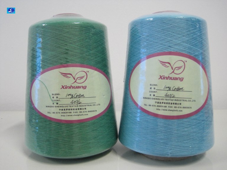 JC60S/2 100% Cotton Gassed Mercerized Dyed Yarn