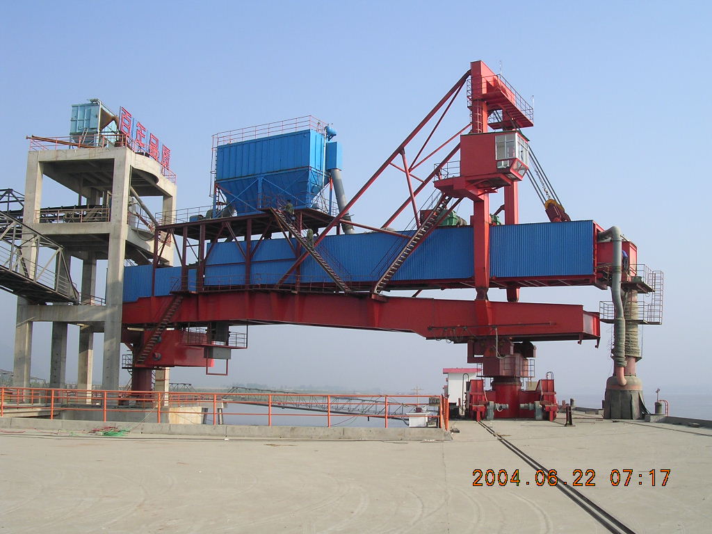 ship loader and ship unloader