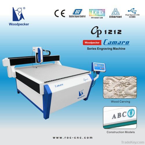CNC engraving machine CP-1212