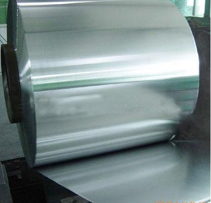 99.95% Ta1 0.05*100*Lmm tantalum foil manufacture