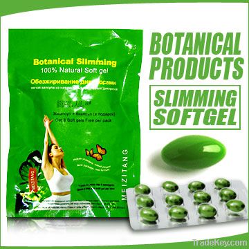 Meizitang Botanical Slimming Soft Gel