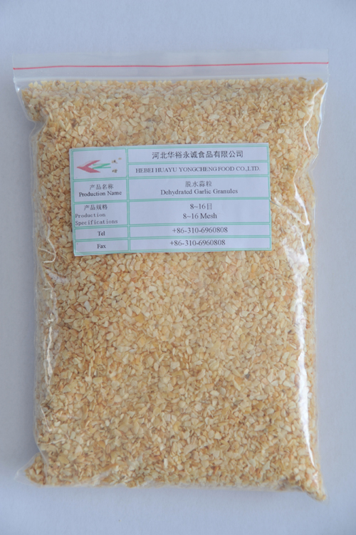 dehydrated garlic granules(8-16mesh)