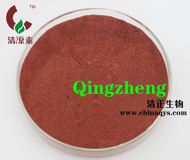Functional red yeast rice enrich with y-aminobutyric acid