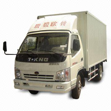 Box truck(ZB5046XXYKBDD)