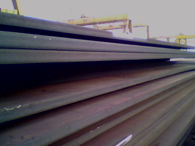ALLOY STRUCTURE STEEL