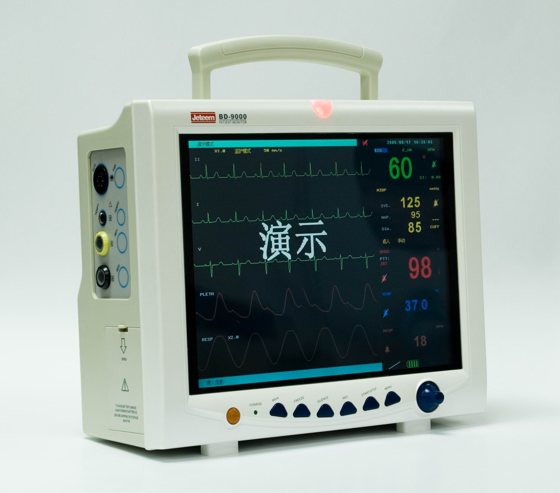 Multi-Parameter Patient Monitor BD9000