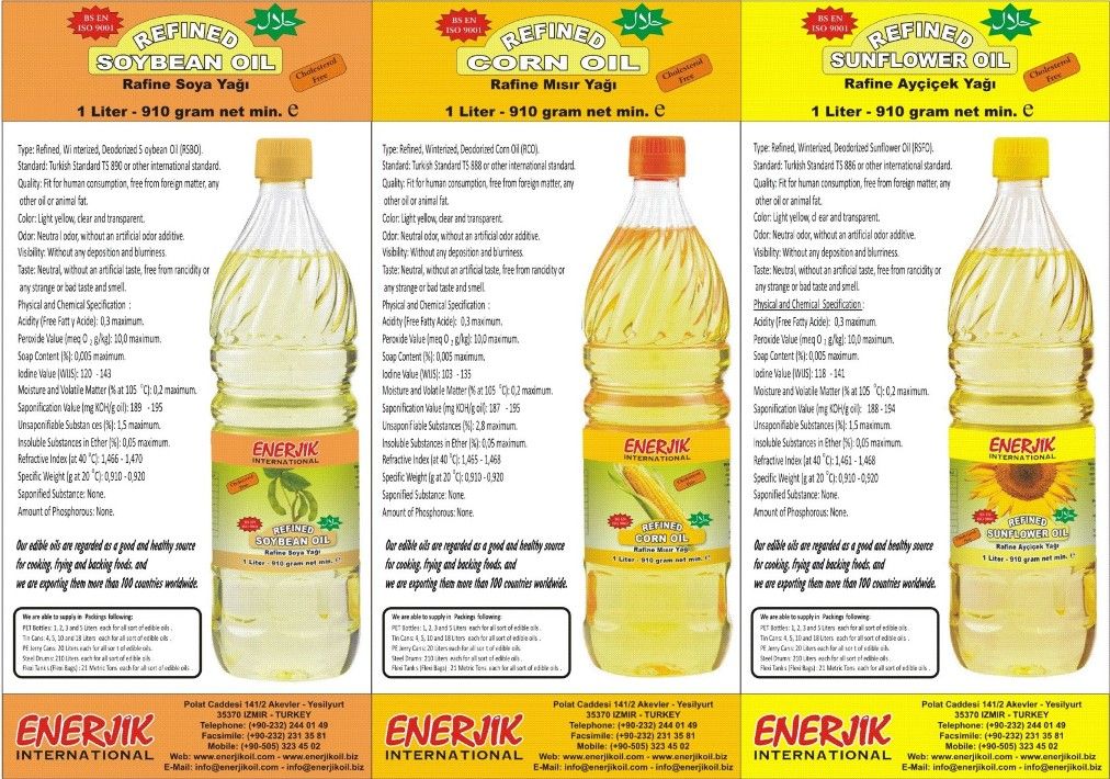 Refined Sunflower Oil