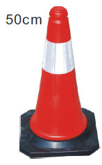 PE CONE