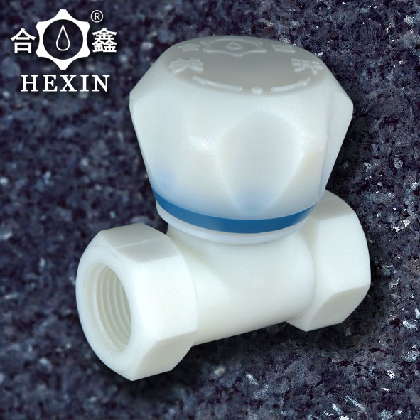 Plastic valve PP ABS plastic