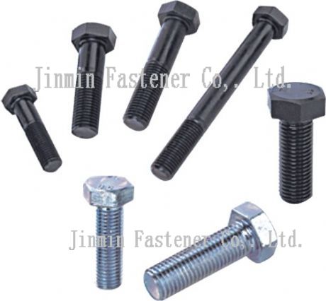 Hexagon head bolts    （DIN931/DIN933)