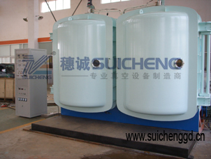 TiN metalliztion vacuum coating machine