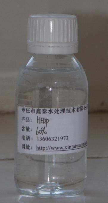 1-hydroxy ethylidene-1, 1-diphosphonic acid(HEDP)