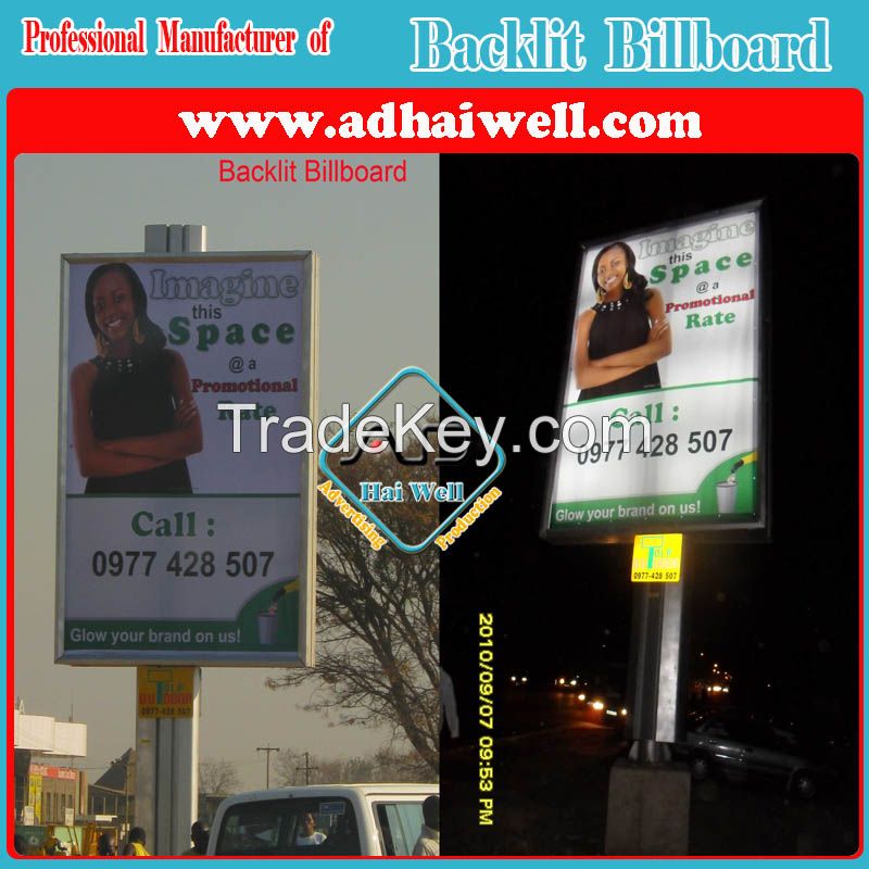 backlit billboard