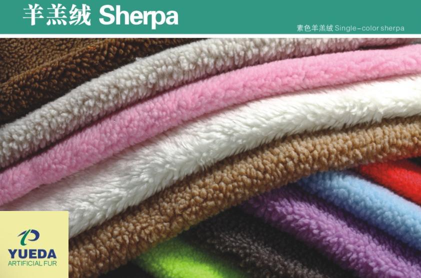 sherpa fleece/berber fleece