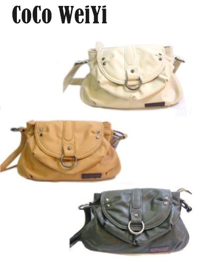 Casual Bags  6671, just for wholesale