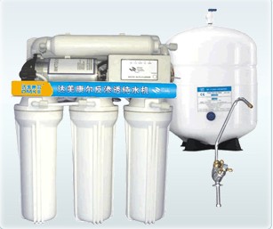 50G RO water purifier
