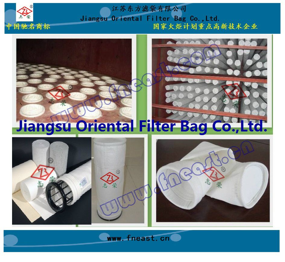 Polyester PET needle felt filter material