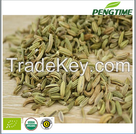 Organic fennel seed