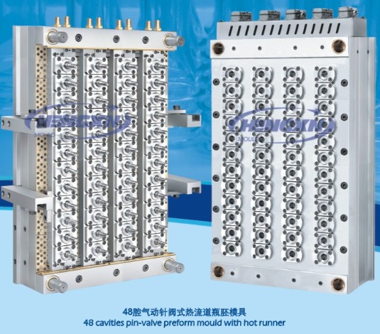 preform mould