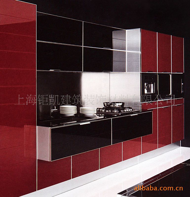 kitchen cabinet aluminum frame glass door (GL8299)