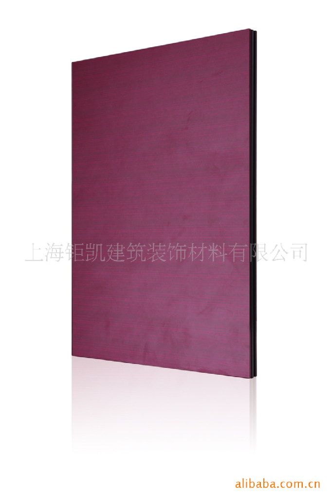 kitchen cabinet aluminum frame glass door (GL8333)