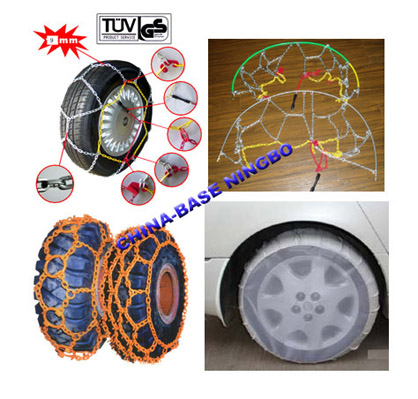 Snow Chains