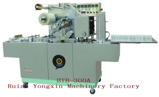 Cellophane Film Wrapping Packing Machine