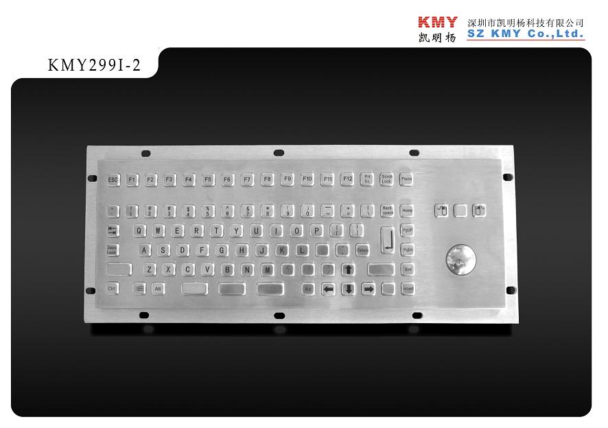 Mini Metal keyboard with trackball & LED light--CE, FCC, RoHs, IP65, IK07