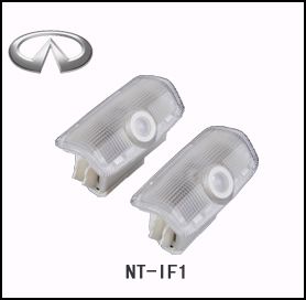 2X Latest LED Car door laser projector ghost Logo Shadow light for INFINITI,ACURA AND NISSAN