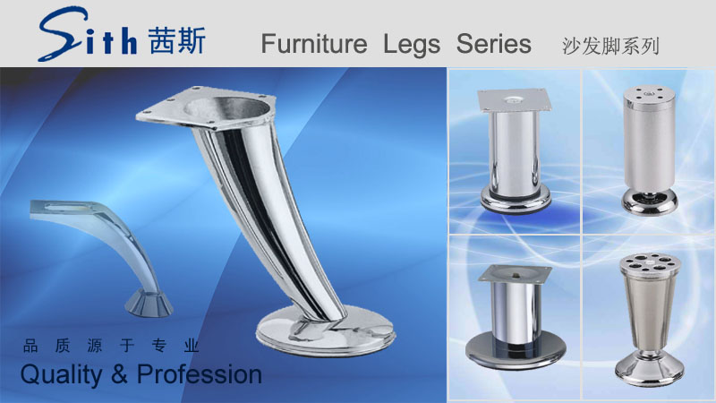 Furniture Legs