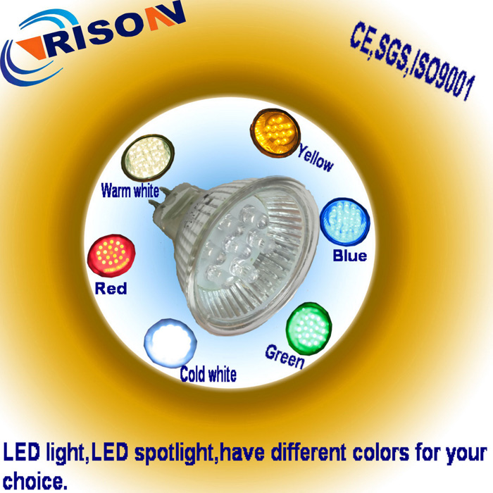 MR16 7 beads LED lamp /light