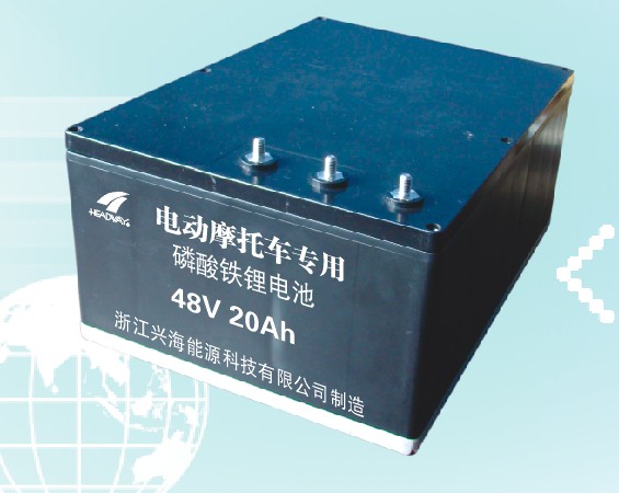 48V20Ah lithium battery