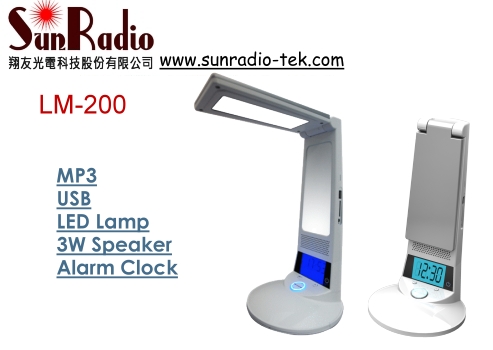 Multifunction LED Desk Lamp