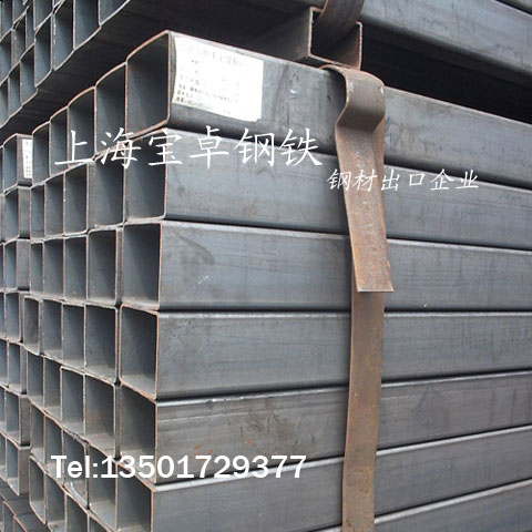 square steel tube