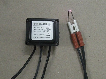 ignition transformer