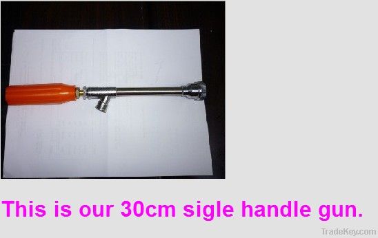 garden spray gun