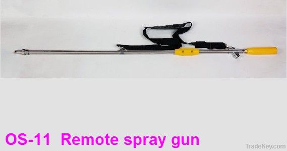 garden spray gun