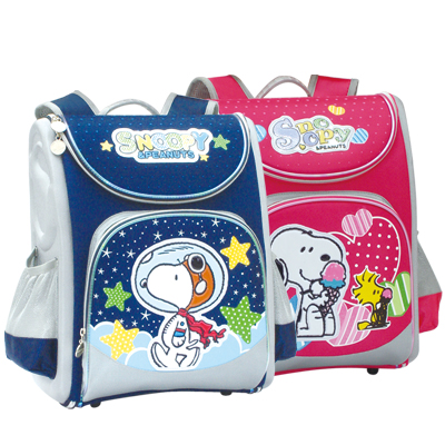 school bag