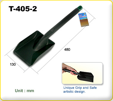 Garden Tools - Square Shovel