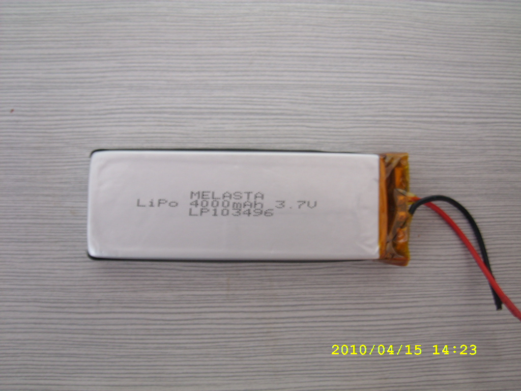 Lipo battery 4000mAh