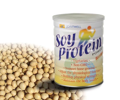 Soy Protein Powder