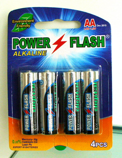 Super Quality Battery