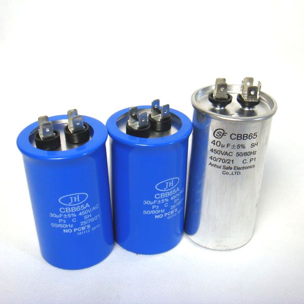 motor run capacitor