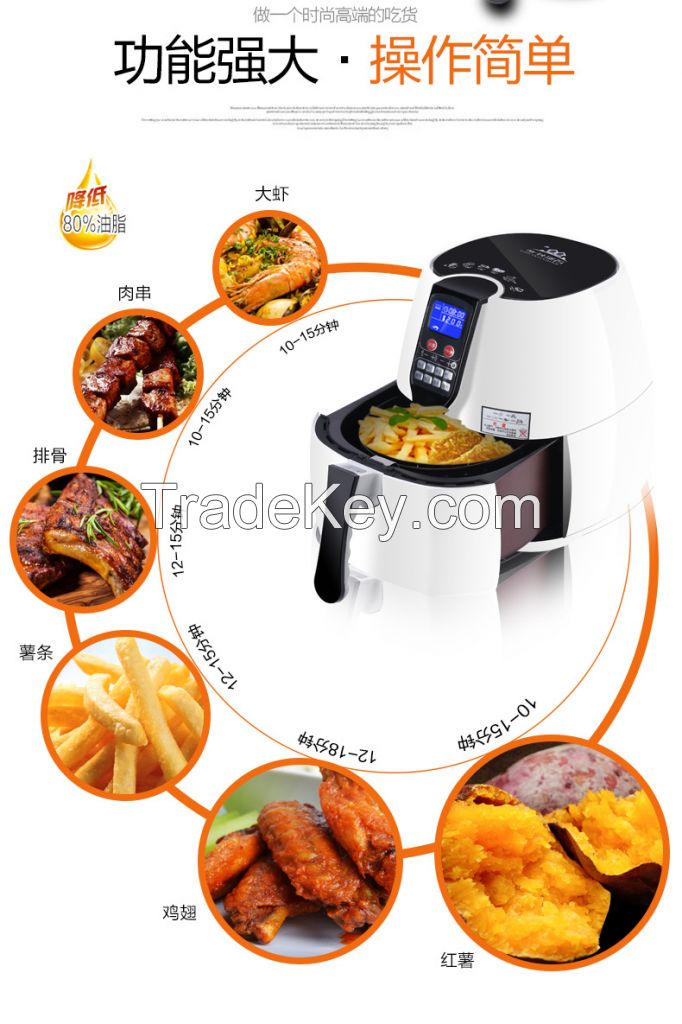 Airfryer 2016 New Style Air fryer without oil and smoke electric appliance