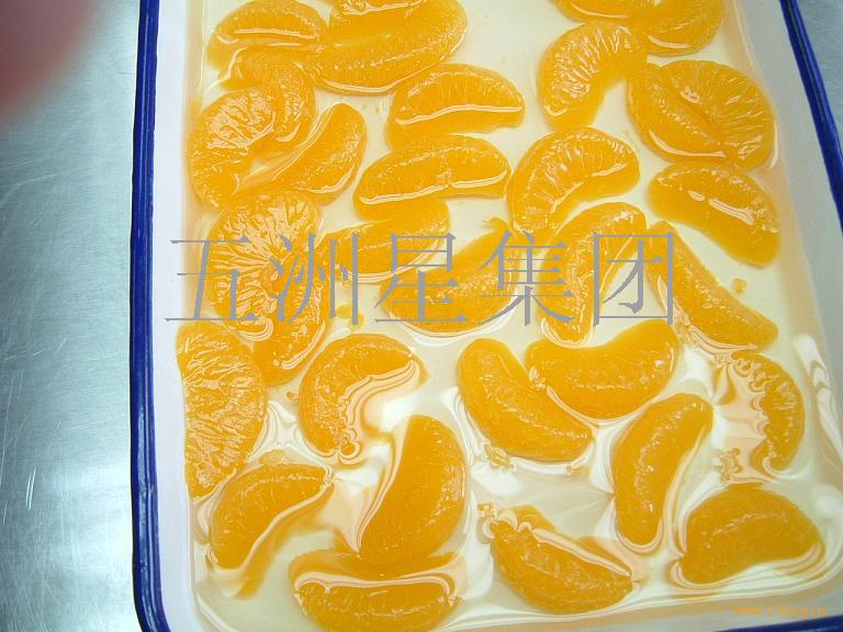 canned  Mandarin orange