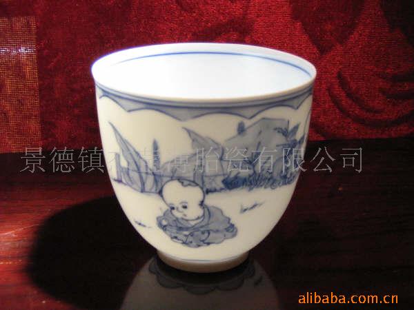 Blue and White Thin Cup Without  Handle