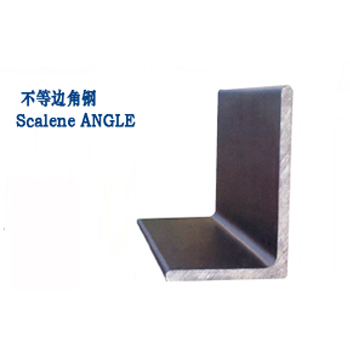 Hot rolled Unequal-leg angle steel