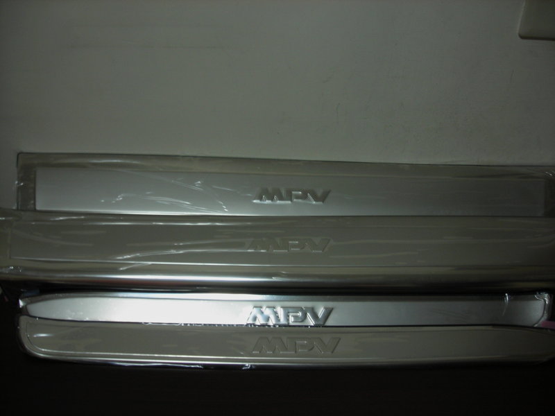 Car Step Sill