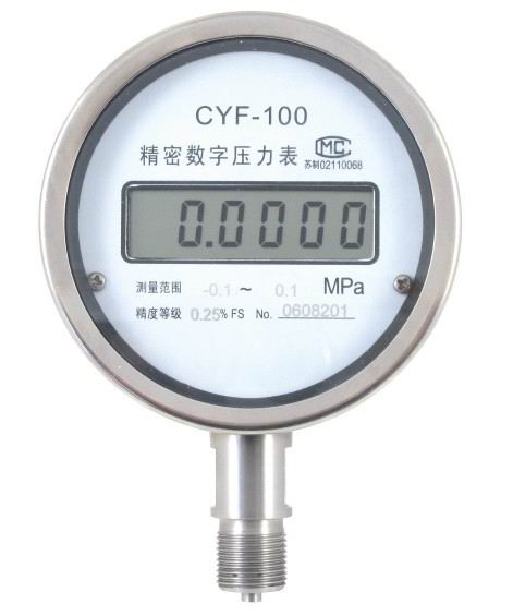 Digital Pressure Gauge