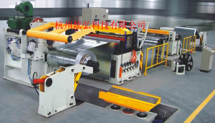 slitting line